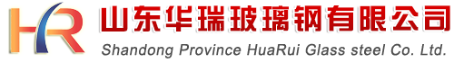 玻璃鋼電纜保護(hù)管,玻璃鋼電纜穿線(xiàn)管,玻璃鋼電纜護(hù)套管,BWFRP電纜保護(hù)管